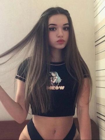 Инга